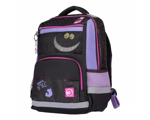 Рюкзак шкільний Yes S-50 Alice чорний (558035)