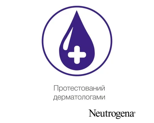 Крем для рук Neutrogena Норвезька формула без запаху 50 мл (3574661133911)