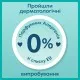 Подгузники Pampers трусики Pants Giant Розмір 6 (14-19 кг) 19 шт (8006540067802)