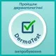 Підгузки Pampers трусики Pants Giant Розмір 6 (14-19 кг) 19 шт (8006540067802)