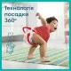 Подгузники Pampers трусики Pants Giant Розмір 6 (14-19 кг) 19 шт (8006540067802)