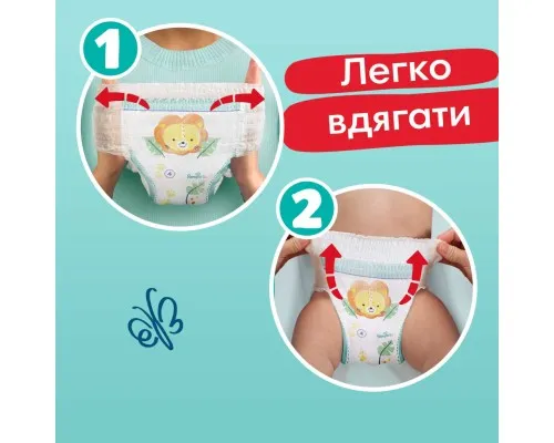 Подгузники Pampers трусики Pants Giant Розмір 6 (14-19 кг) 19 шт (8006540067802)