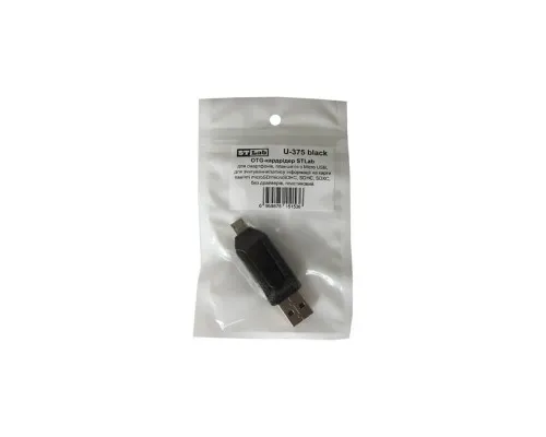 Зчитувач флеш-карт ST-Lab U-375 black