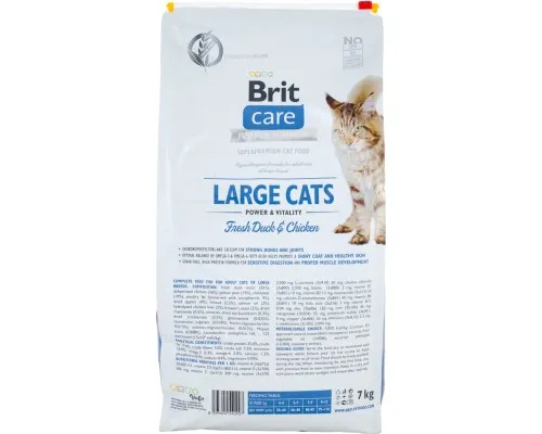 Сухий корм для кішок Brit Care Cat GF Large cats Power and Vitality 7 кг (8595602540907)
