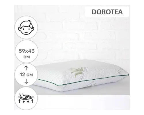 Подушка MirSon ортопедична 6059 Green nature Dorotea Men 59х43х12 (2200003261844)
