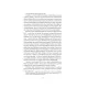 Книга Нікелеві хлопці - Колсон Вайтхед Книголав (9786178012120)