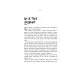 Книга Нестримні Ми. Том 1. Як люди захопили світ - Ювал Ной Харарі BookChef (9786175481325)