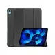 Чехол для планшета BeCover Smart Case Apple iPad 10.9 2022 Black (709189)