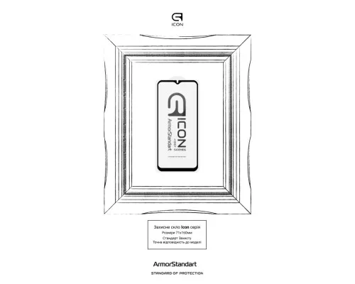 Скло захисне Armorstandart Icon Samsung M14 5G (M146) Black (ARM66668)