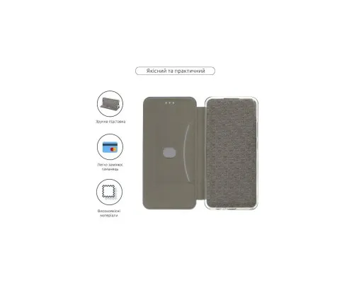 Чохол до мобільного телефона BeCover Exclusive Motorola Moto G13/G23/G53 Dark Green (709001)