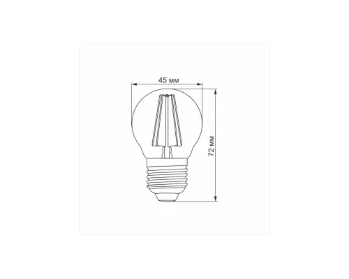 Лампочка Videx LED Filament G45FA 4W E27 2200K бронза (VL-G45FA-04272)