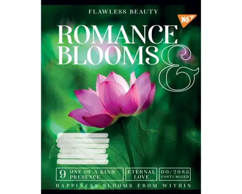 Тетрадь Yes А5 Romance blooms 36 листов, клетка (766415)