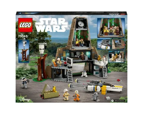 Конструктор LEGO Star Wars База повстанцев Явин 4, 1066 деталей (75365)