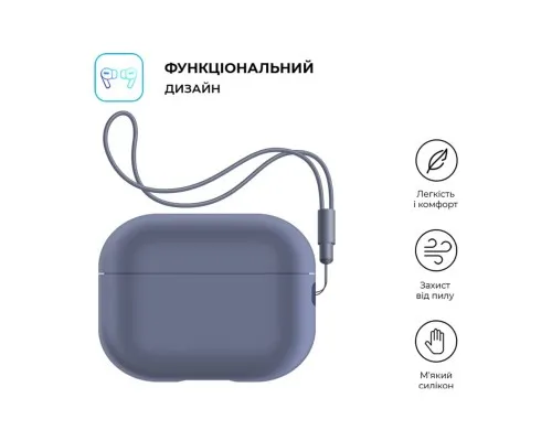 Чохол для навушників Armorstandart Silicone Case with straps для Apple Airpods Pro 2 Dark Purple (ARM68611)