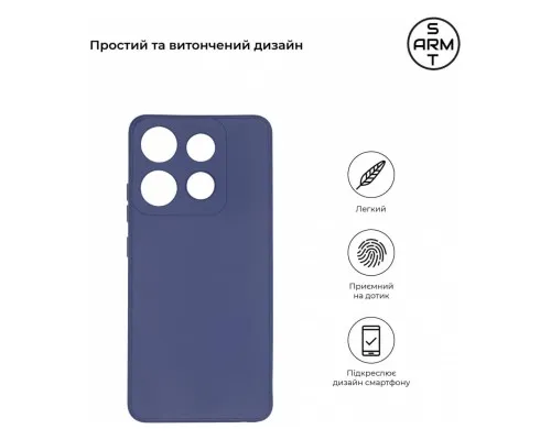 Чохол до мобільного телефона Armorstandart Matte Slim Fit Infinix Smart 7 Camera cover Blue (ARM69076)