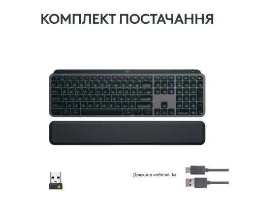 Клавиатура Logitech MX Keys S Plus Palmrest Wireless UA Graphite (920-011589)