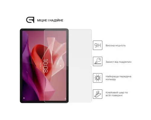 Скло захисне Armorstandart Glass.CR Lenovo Tab P12 TB370FU Clear (ARM70867)