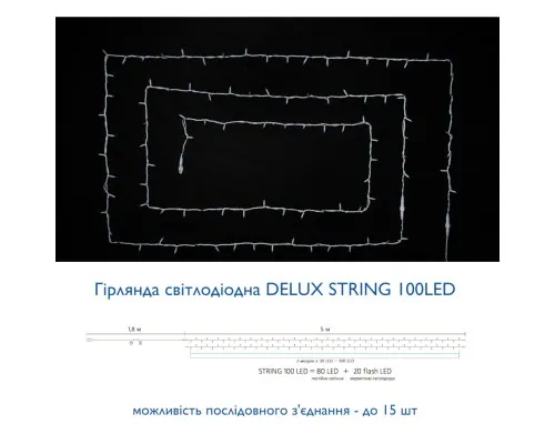 Гірлянда Delux STRING flash 100LED 10 м краснийн/білий IP44 EN (90012972)