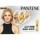 Набір косметики Pantene Інтенсивне Відновлення Шампунь 400 мл + Бальзам-ополіскувач 3-в-1 Miracle Serum 200 мл (8700216183567)