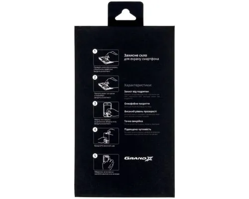 Скло захисне Grand-X Apple iPhone 12 Pro Max 9D black (AIP12PRM9D)