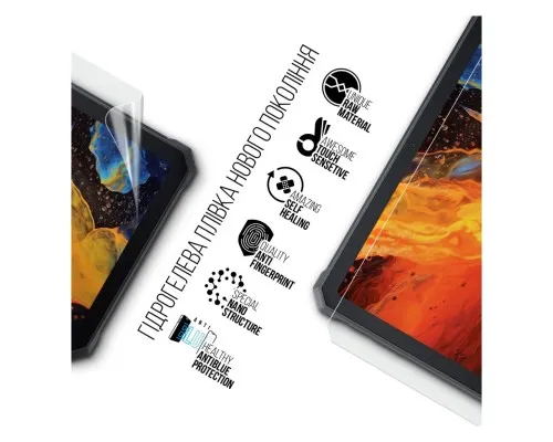 Пленка защитная Armorstandart Anti-Blue Blackview Active 8 Pro LTE (ARM74599)