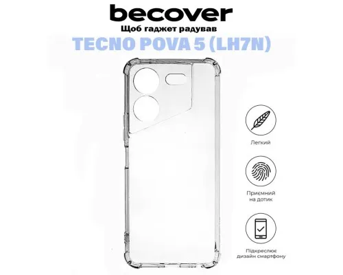 Чохол до мобільного телефона BeCover Anti-Shock Tecno POVA 5 (LH7n) Clear (710857)