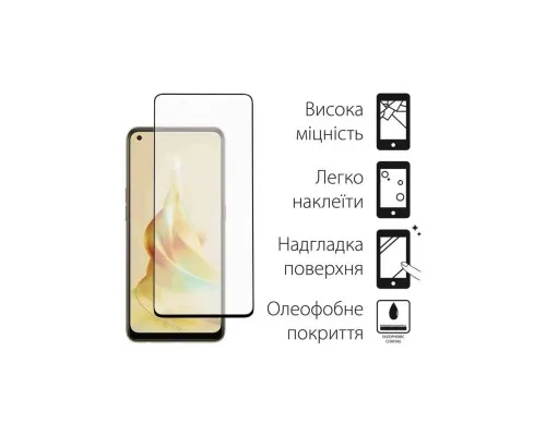 Чохол до мобільного телефона Dengos Kit for OPPO Reno 8T case + glass (Black) (DG-KM-33)