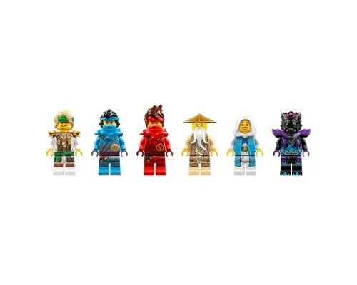 Конструктор LEGO Ninjago Храм камня дракона 1212 деталей (71819)