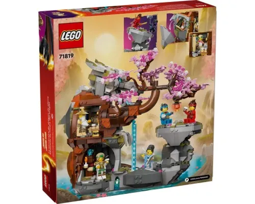 Конструктор LEGO Ninjago Храм камня дракона 1212 деталей (71819)