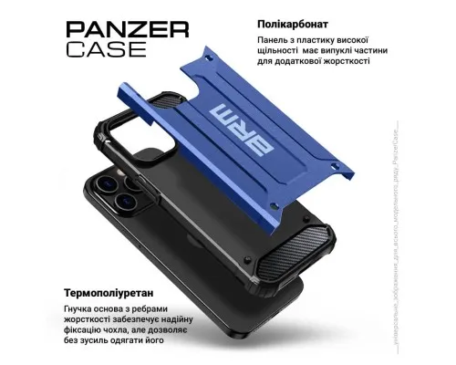 Чохол до мобільного телефона Armorstandart Panzer Samsung S24 Plus Dark Blue (ARM75613)
