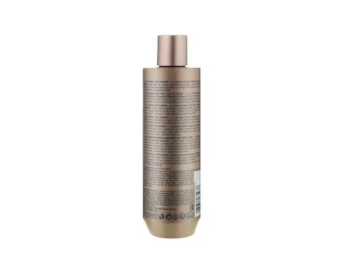 Шампунь Schwarzkopf Professional Blondme All Blondes Rich Shampoo 300 мл (4045787635638)