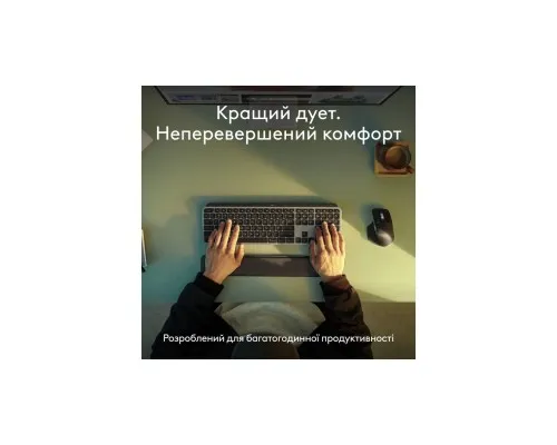 Комплект Logitech MX Keys S Combo для MAC Bluetooth/Wireles UA Space Grey (920-012845)