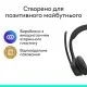 Наушники Logitech Zone 305 for Business Wireless/Bluetooth UC Black (981-001453)