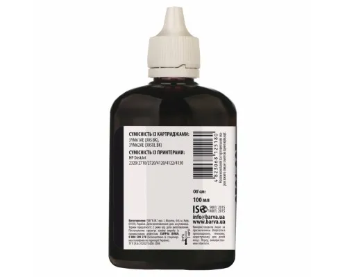Чорнило Barva HP 305 100 мл Black Pigmented (H305-774)