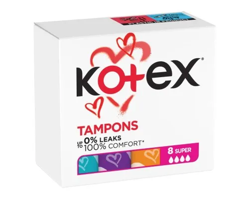 Тампони Kotex Super 8 шт. (5029053534541)