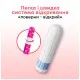 Тампони Kotex Super 8 шт. (5029053534541)