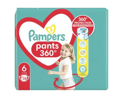 Підгузки Pampers трусики Pants Giant Розмір 6 (14-19 кг) 25 шт (8006540069745)