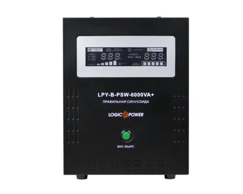 Пристрій безперебійного живлення LogicPower LPY- B - PSW-6000VA+, 48V (6615)
