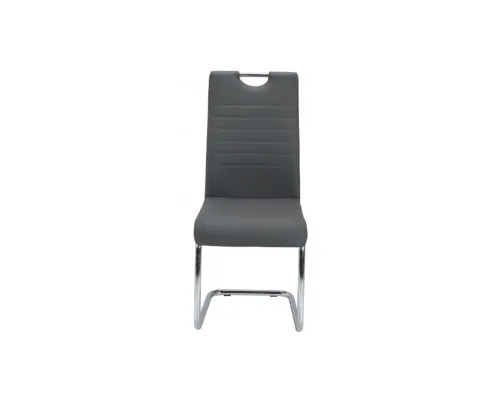 Кухонний стілець Special4You Master dark grey (E6798)