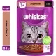 Влажный корм для кошек Whiskas Индейка в соусе 85 г (5900951302077)