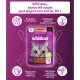 Влажный корм для кошек Whiskas Индейка в соусе 85 г (5900951302077)