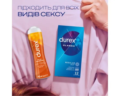 Интимный гель-смазка Durex Play Warming с согревающим эффектом (лубрикант) 50 мл (4820108005334)
