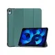 Чехол для планшета BeCover Smart Case Apple iPad 10.9 2022 Dark Green (709191)
