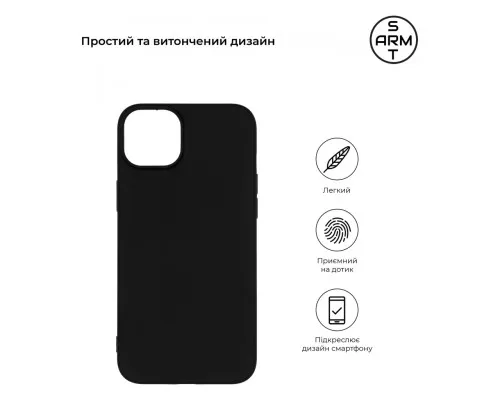 Чехол для мобильного телефона Armorstandart Matte Slim Fit Apple iPhone 15 Plus Black (ARM68242)