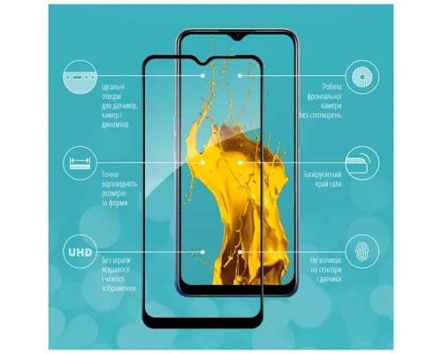 Скло захисне Piko Full Glue Oppo A55 5G (1283126522123)
