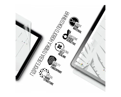 Плівка захисна Armorstandart Thomson TEOX 10 (TEOX10-MT8SL128LTE) (ARM73214)
