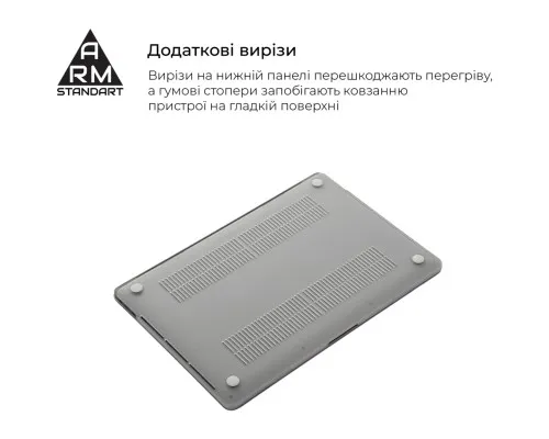 Чохол до ноутбука Armorstandart 16 MacBook Pro M3/M2/M1 (A2485/A2780) 2021/2023 Matte Shell (ARM61430)