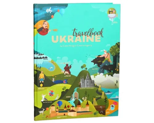 Книга Travelbook. Ukraine Книголав (9786177563647)