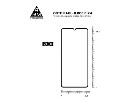 Скло захисне Armorstandart Pro Samsung A05 (A055) Black (ARM73266)