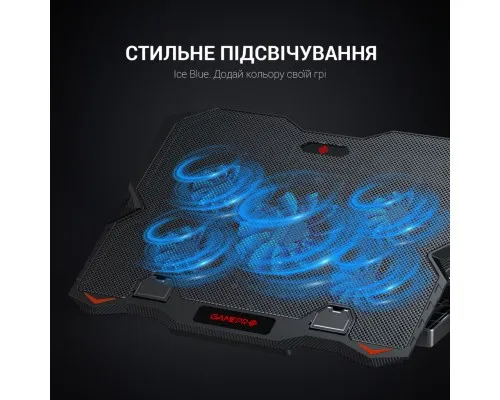 Подставка для ноутбука GamePro CP627